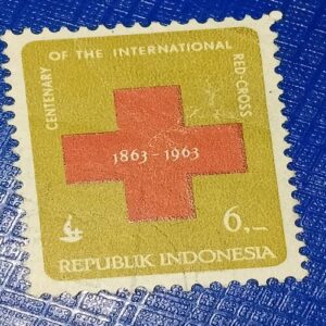 USED - REPUBLIK INDONESIA POSTAGE STAMP Rp6 USED - REPUBLIK INDONESIA POSTAGE STAMP Rp6