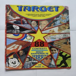 Document 2_13 Target ( December 1988 )