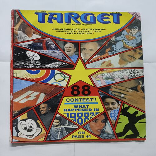 Target ( December 1988 )