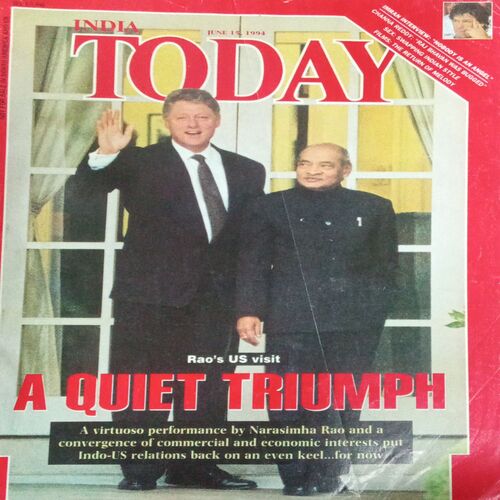 India Today (June 15 1994) India Today (June 15 1994)