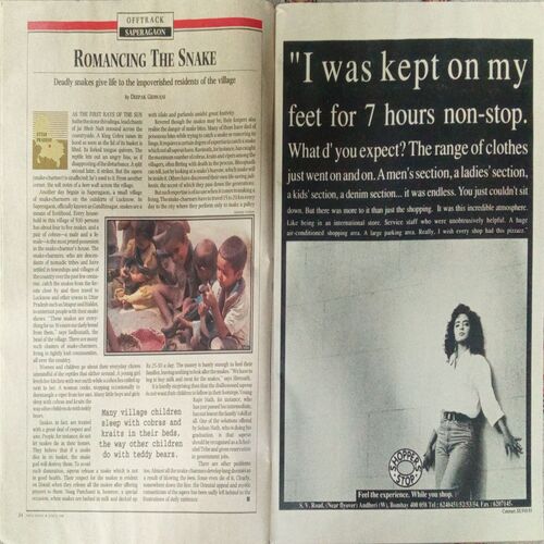 India Today (June 15 1994)