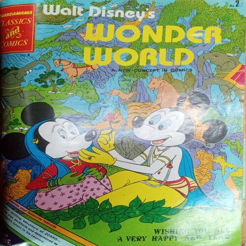 Binding (WALT DISNEY"S WONDER WORLD NO-1,) , (WALT DISNEY"S WONDER WORLD NO-2), (WALT DISNEY"S WONDER WORLD NO-3) ,(WALT DISNEY"S WONDER WORLD NO-4), (WALT DISNEY"S WONDER WORLD NO-5), (WALT DISNEY"S WONDER WORLD NO-6), (WALT DISNEY"S WONDER WORLD NO-7), (WALT DISNEY"S WONDER WORLD NO-8) Binding (WALT DISNEY"S WONDER WORLD NO-1,) , (WALT DISNEY"S WONDER WORLD NO-2), (WALT DISNEY"S WONDER WORLD NO-3) ,(WALT DISNEY"S WONDER WORLD NO-4), (WALT DISNEY"S WONDER WORLD NO-5), (WALT DISNEY"S WONDER WORLD NO-6), (WALT DISNEY"S WONDER WORLD NO-7), (WALT DISNEY"S WONDER WORLD NO-8)