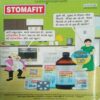 CHAMPAK (February 2nd 2024) BIG CHAMPAK (February 2nd 2024) BIG