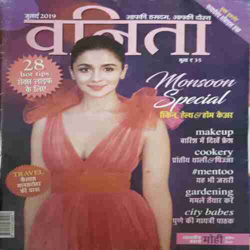 Vanita ( July 2019)