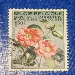 USED - 1970 BELGIAN POSTAGE STAMP , 150F