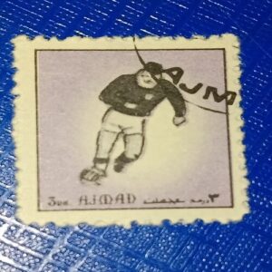 USED - VINTAGE ( OLYMPIC) POSTAGE STAMP USED - VINTAGE ( OLYMPIC) POSTAGE STAMP