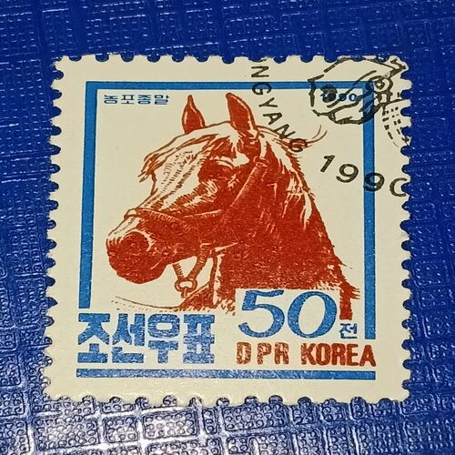 USED - DPR KOREA POSTAGE STAMP USED - DPR KOREA POSTAGE STAMP