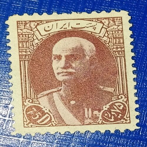 USED - IRAN POSTAGE STAMP USED - IRAN POSTAGE STAMP