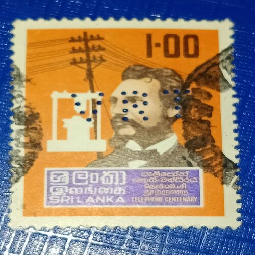 USED - SRILANKA POSTAGE STAMP USED - SRILANKA POSTAGE STAMP