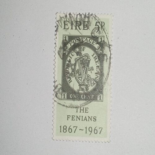 USED - EIRE POSTAGE STAMP 5P USED - EIRE POSTAGE STAMP 5P