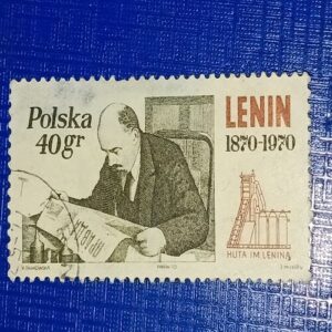 USED - POLSKA 40GR POSTAGE STAMP