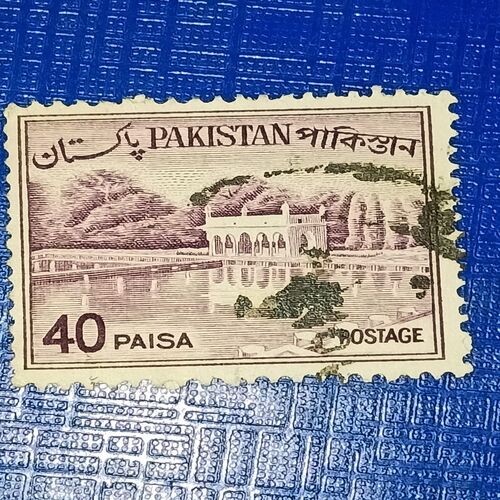 USED - PAKISTAN POSTAGE STAMP 40P USED - PAKISTAN POSTAGE STAMP 40P