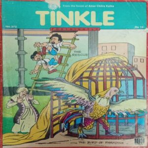 TINKLE (NO- 372) TINKLE (NO- 372)