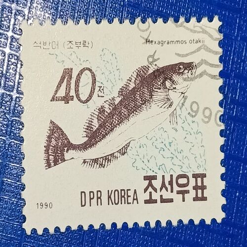 USED - DPR KOREA POSTAGE STAMP USED - DPR KOREA POSTAGE STAMP