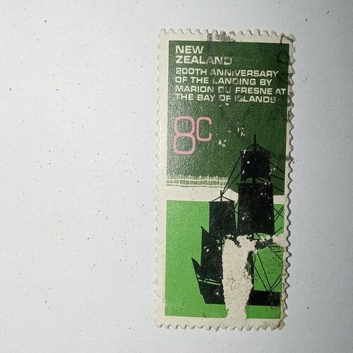 MNH - NEW ZEALAND 8C POSTAGE STAMP MNH - NEW ZEALAND 8C POSTAGE STAMP