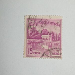 Antique PHILATELY buy PHILATELY online,buy online antique PHILATELY,buy online antique PHILATELY from the Past cart,buy online PHILATELY,buy online PHILATELY from the Past cart,PHILATELY,PHILATELY for sale,PHILATELY online buy,PHILATELY online purchase From Past cart.