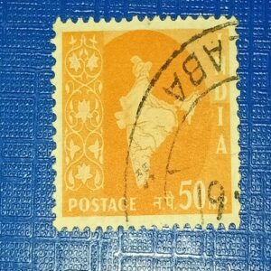 USED - INDIA POSTAGE STAMP 50r USED - INDIA POSTAGE STAMP 50r