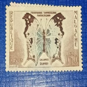MNH - MALAGASY REPUBLIC POSTAGE STAMP 0.50F MNH - MALAGASY REPUBLIC POSTAGE STAMP 0.50F