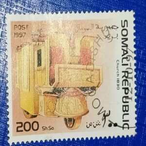 USED - SOMALI REPUBLIC 200 POSTAGE STAMP USED - SOMALI REPUBLIC 200 POSTAGE STAMP