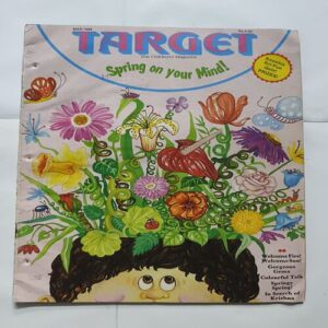 Target ( March 1988 )