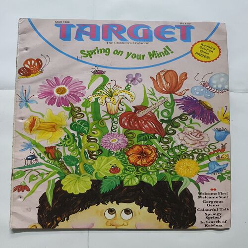 Target ( March 1988 )
