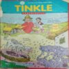 TINKLE (NO- 359) TINKLE (NO- 359)