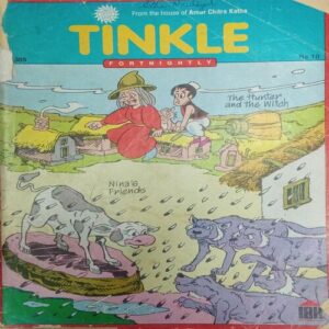 TINKLE (NO- 359)