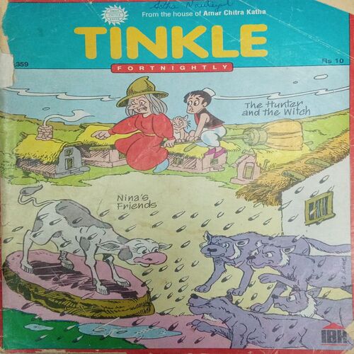 TINKLE (NO- 359)