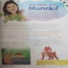 Document 2_23 Champak ( I ) (August 2023)