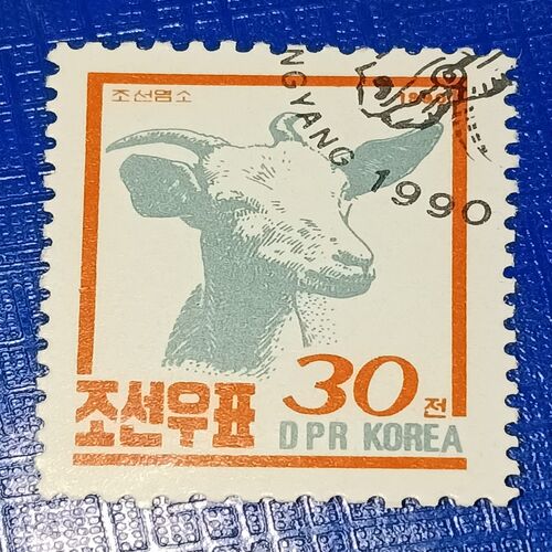 USED - DPR KOREA POSTAGE STAMP USED - DPR KOREA POSTAGE STAMP