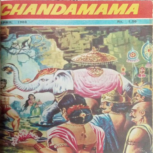 Binding 9 in 1 ( Candamama -December 1977, Candamama-January 1980, Candamama-February 1980, Candamama-March 1980, Candamama- April 1980, Candamama-May 1980, Candamama-June 1980, Candamama-July 1980, Candamama-August 1980, Candamama-September 1980, Candamama-October 1980) Binding 9 in 1 ( Candamama -December 1977, Candamama-January 1980, Candamama-February 1980, Candamama-March 1980, Candamama- April 1980, Candamama-May 1980, Candamama-June 1980, Candamama-July 1980, Candamama-August 1980, Candamama-September 1980, Candamama-October 1980)