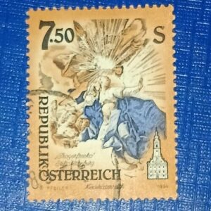 USED - 7.50S AUSTRIAN POSTAGE STAMP