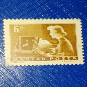 USED - MAGYAR POSTA 6f