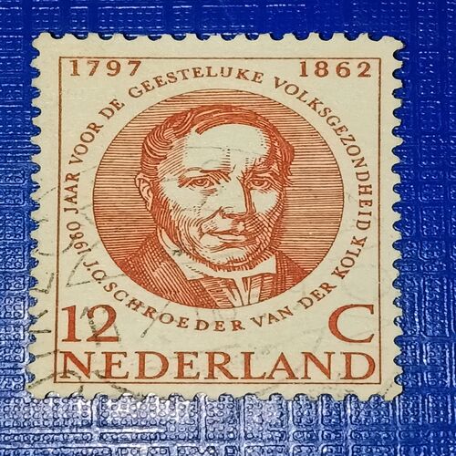 USED - NEDERILAND POSTAGE STAMP 12C USED - NEDERILAND POSTAGE STAMP 12C
