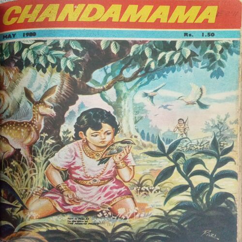 Binding 9 in 1 ( Candamama -December 1977, Candamama-January 1980, Candamama-February 1980, Candamama-March 1980, Candamama- April 1980, Candamama-May 1980, Candamama-June 1980, Candamama-July 1980, Candamama-August 1980, Candamama-September 1980, Candamama-October 1980) Binding 9 in 1 ( Candamama -December 1977, Candamama-January 1980, Candamama-February 1980, Candamama-March 1980, Candamama- April 1980, Candamama-May 1980, Candamama-June 1980, Candamama-July 1980, Candamama-August 1980, Candamama-September 1980, Candamama-October 1980)