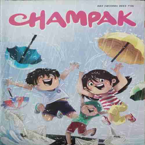 Champak ( II ) (July 2023) Champak ( II ) (July 2023)