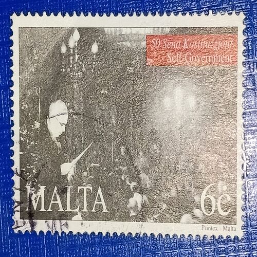 USED - MALTA 6C POSTAGE STAMP USED - MALTA 6C POSTAGE STAMP