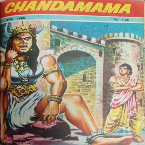 Binding 9 in 1 ( Candamama -December 1977, Candamama-January 1980, Candamama-February 1980, Candamama-March 1980, Candamama- April 1980, Candamama-May 1980, Candamama-June 1980, Candamama-July 1980, Candamama-August 1980, Candamama-September 1980, Candamama-October 1980) Binding 9 in 1 ( Candamama -December 1977, Candamama-January 1980, Candamama-February 1980, Candamama-March 1980, Candamama- April 1980, Candamama-May 1980, Candamama-June 1980, Candamama-July 1980, Candamama-August 1980, Candamama-September 1980, Candamama-October 1980)
