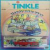 TINKLE (NO- 385) TINKLE (NO- 385)
