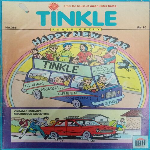 TINKLE (NO- 385) TINKLE (NO- 385)