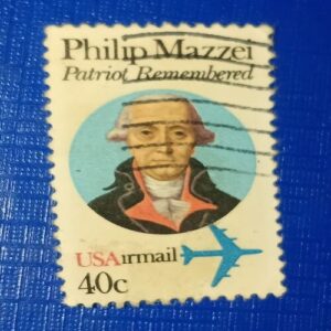 USED - USA AIRMALL 40C POSTAGE STAMP USED - USA AIRMALL 40C POSTAGE STAMP