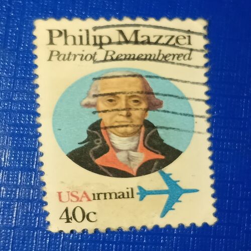 USED - USA AIRMALL 40C POSTAGE STAMP USED - USA AIRMALL 40C POSTAGE STAMP