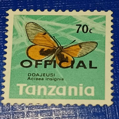 USED - TANZANIA 70C POSTAGE STAMP USED - TANZANIA 70C POSTAGE STAMP