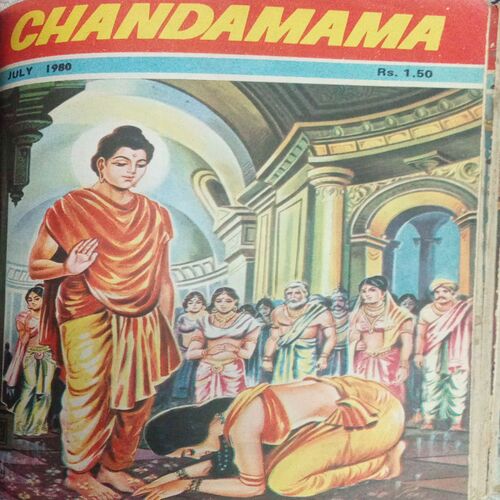Binding 9 in 1 ( Candamama -December 1977, Candamama-January 1980, Candamama-February 1980, Candamama-March 1980, Candamama- April 1980, Candamama-May 1980, Candamama-June 1980, Candamama-July 1980, Candamama-August 1980, Candamama-September 1980, Candamama-October 1980) Binding 9 in 1 ( Candamama -December 1977, Candamama-January 1980, Candamama-February 1980, Candamama-March 1980, Candamama- April 1980, Candamama-May 1980, Candamama-June 1980, Candamama-July 1980, Candamama-August 1980, Candamama-September 1980, Candamama-October 1980)