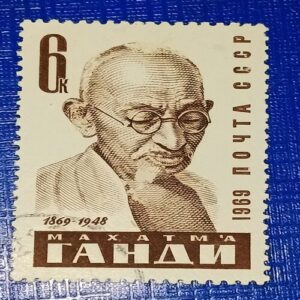 USED - RUSSIA 6K POSTAGE STAMP USED - RUSSIA 6K POSTAGE STAMP