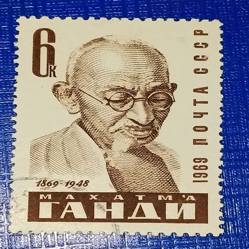 USED - RUSSIA 6K POSTAGE STAMP USED - RUSSIA 6K POSTAGE STAMP