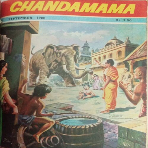 Binding 9 in 1 ( Candamama -December 1977, Candamama-January 1980, Candamama-February 1980, Candamama-March 1980, Candamama- April 1980, Candamama-May 1980, Candamama-June 1980, Candamama-July 1980, Candamama-August 1980, Candamama-September 1980, Candamama-October 1980) Binding 9 in 1 ( Candamama -December 1977, Candamama-January 1980, Candamama-February 1980, Candamama-March 1980, Candamama- April 1980, Candamama-May 1980, Candamama-June 1980, Candamama-July 1980, Candamama-August 1980, Candamama-September 1980, Candamama-October 1980)