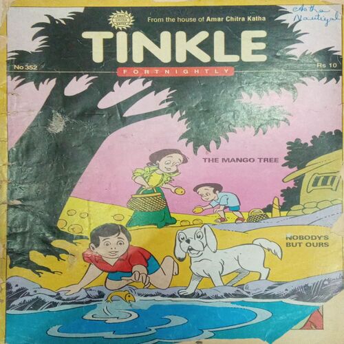 TINKLE (NO- 352) TINKLE (NO- 352)