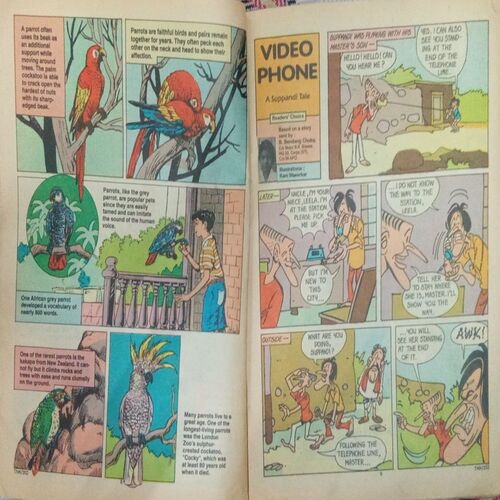 TINKLE (NO- 352) TINKLE (NO- 352)