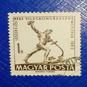 USED - MAGYAR POSTA 1f